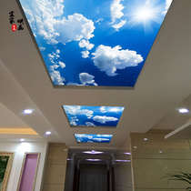 3D three-dimensional blue sky white clouds art glass ceiling decorative aisle landscape translucent Acrylic Plexiglass ceiling