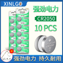 CR2050 button battery Lithium electronic 3V tire pressure monitoring special battery