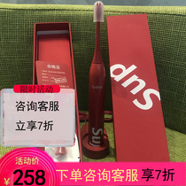 APIYOO Holland Aiyoo electric toothbrush SUP adult male and female couple set induction charging net red gift