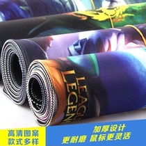 Plus size lock edge thickening non-slip computer moisture-proof ps shortcut key Mouse keyboard Office all-in-one desktop pad