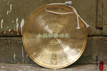 Wuhan Tonggu Jinlong 31CM High Tiger sound gong 31cm high treble tiger gong Tiger sound gong High tiger gong Treble gong