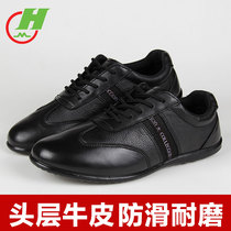 Cotton Tai Chi shoes soft cowhide women Spring Summer leather soft soled martial arts shoes men Tai Chi strength sports shoes