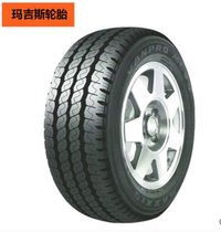 22 years Magis Tire 215 75R16C 10PR 109 107Q MCV3 adapted to the new all-round Chase