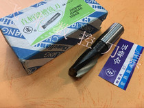 Authentic Changshu Feng brand straight shank keyway milling cutter 13 14 15 16 17 18 19 20MM two-EDGED END MILL