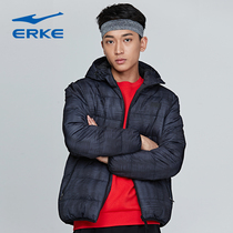Hongxing Erke sportswear cotton coat mens 2018 autumn and winter new fashion casual jacket windproof warm clothes men