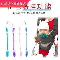 Buy 1 get 1 baby anti-drop chain clip pacifier lanyard baby toy gum anti-drop rope spring chain strap