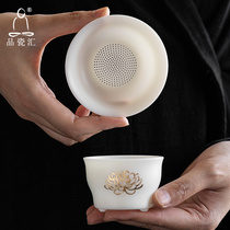 Porcelain Huihui All-Porcelain Integrated Tea Filter Tea Leak Group Sheep Jade White Porcelain Filter Ceramic Tea Channel Accessories