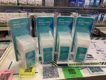 Watsons double-ended Fishbone brush toothpick brush triangle file cleaning toothpick 150*8 small box