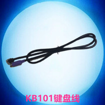 KB101 keyboard cable KB Port communication line PS 2 port cable KB101P keyboard data cable 101USB Port Line