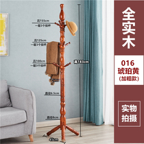 Solid wood coat rack hanger floor bedroom household Chinese vertical rod wood hanging clothes shelf