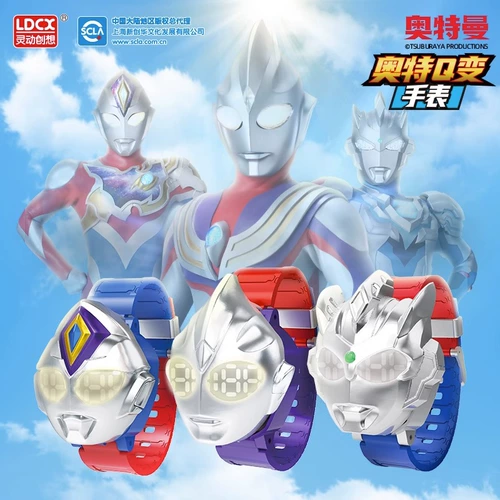 Ultra, Ультрамен Тига, детские часы, электронный трансформер, браслет, игрушка для мальчиков
