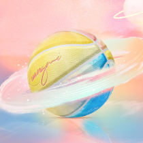 Crazy fans rainbow basketball Girls special gift diy lettering custom adult indoor and outdoor game seven 7 blue ball men