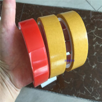 Crown industrial PET tape 7983G 7972g 7980 7982g 7928G 7967G 7965G