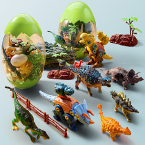Dinosaur Toys Set Simulation Animal Model Dinosaur Egg Large Children Tyrannosaurus Triceratops Soft Rubber Little Boy
