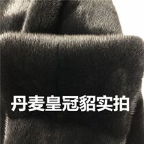 Mens fur coat tide 2021 Winter new mink coat mens coat mink coat mink coat Haining craft