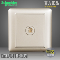 Schneider switch socket single phone panel RJ11 Wall weak electrical socket Ruiyi series Gold
