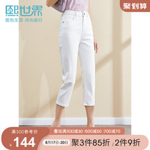  Xi world 2021 summer new white straight three-point pants urban simple loose thin casual pants for children