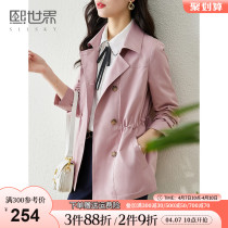 Xi World Short Style Wind Clothes Girl Little Guy 2022 Spring Autumn New Pop Warm Polo Pink Coat Design Sensation