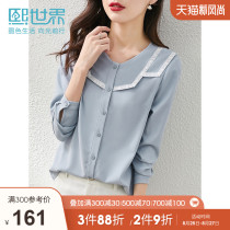  Xi world 2021 new autumn sweet navy collar long-sleeved shirt women cover their stomachs and age-reducing high-end chiffon top