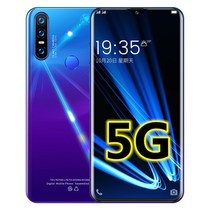 New listing 5g large screen smart full netcom ultra-long standby full screen 100 yuan price old student mobile phone
