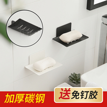 Wall-mounted drain soap box home bathroom soap rack toilet non-perforated creative soap box