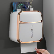 Toilet tissue box toilet toilet paper shelf toilet toilet paper pumping paper roll paper free punching waterproof wall hanging