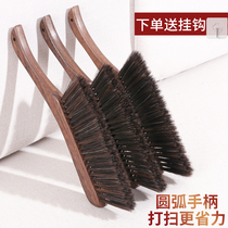 Household bed brush soft hair long handle large sweeping bed brush Carpet dust brush Bedroom artifact cleaning bed broom