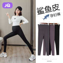 The Jing Unicorn Shark shark beats bottom pants for spring and autumn wear 90% yoga pants small sub pregnant woman spring dress Barbie pants summer