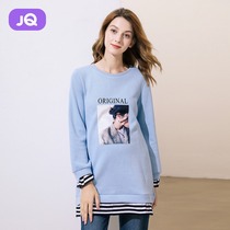 The Jing Kiri Gestational Woman Clothing Advanced Sensory Clothing 2022 New Spring Fashion Loose Large Code Pregnant Woman Blouse External Wearing Spring Dress
