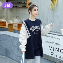 The Jing Kiri Gestational Woman Dress dress 2022 Chunqiu The new necropolis dress Korean version Fashion loose big code blouse fake two pieces