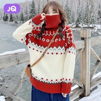 Jing Qi Maternity Dress Autumn and Winter Turtleneck Sweater Fashion Korean Winter Dress Bading Jacket Spring Festival Thickened Interior Spring Dress