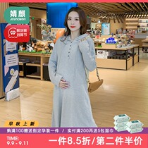 Jingqi pregnant womens dress 2021 autumn and winter new cotton hooded long sleeve sweater skirt casual Medium-length dress