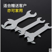 2021 single-head open-ended wrench simple ultra-thin disposable e-commerce matching external hexagon stamping small open-ended wrench