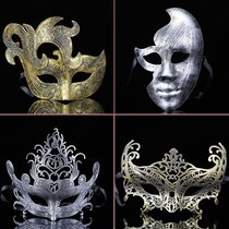Hanfu curtain Hanfu ancient mask Hanfu mask Hanfu cover half-face chain Crown men and women accessories cover face