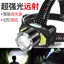 Induction headlamp Strong light charging Super bright head-mounted flashlight Outdoor special lighting Mine lamp fishing long battery life
