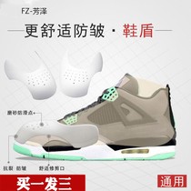 aj1 shoe shield anti-wrinkle artifact Air Force One Owen aj6aj5aj3 Universal 11 more sneakers shoes