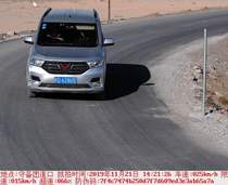 Road speed capture machine HT3000-D motor vehicle radar speed capture system vehicle speed capture factory