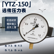 YTZ150 remote pressure gauge inverter constant pressure water control resistance remote water pressure gauge 0-1 1 6 2 5Mpa