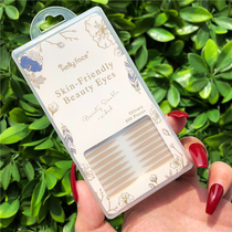 Lace beauty eyes double eyelid patch natural mesh female muscle unmarked invisible olive type big eyes makeup artist Special