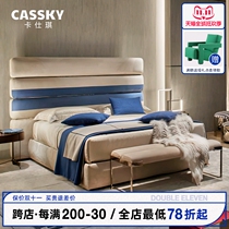 Italian light luxury leather bed Italian Fendi Villa large apartment luxury double soft bed bedroom bed