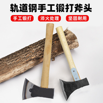Axe chopping wood outdoor household forging fine steel all-steel artifact anti-tree chopping wood small large mountain axe chopping bone