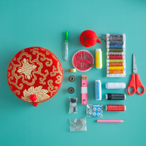 Bride dowry Dowry wedding supplies multi-functional portable wedding sewing needle kit set home storage box