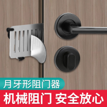 Door bolt latch door blocker door door latch lock buckle lock door artifact buckle lock non-perforated door stop stainless steel