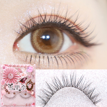 Xue Linai false eyelashes Natural simulation false eyelashes Female black terrier fine terrier cotton thread terrier sharpened 3d false eyelashes 418