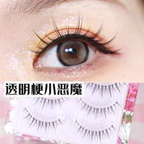 Transparent stalk Devil False Eyelash Whole piece of Fairy Fur False Eyelash Woman Nature Emulation Comic Eyelash Eyelash