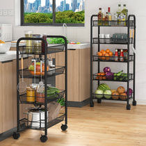Kitchen shelf floor-to-ceiling multi-layer household trolley removable vegetable basket storage storage shelf supplies Daquan
