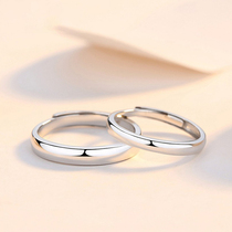 2021 new old phoenix Xiang first pt950 platinum ring for men and women white gold glossy plain ring Valentines Day gift