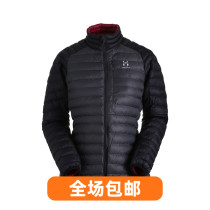 Matchstick HAGLOFS OUTDOOR WOMENS Splash Water Windproof Warm Wear and Light Weight Jacket Cotton 603157