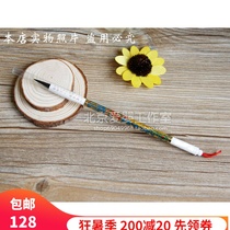 Door-to-door haircut New newborn souvenir baby brush making baby fetal hair pen cloisonne dragon bone