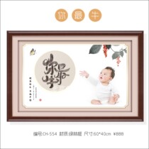 Beijing 6-month-old cow newborn baby Infant fetal hair painting souvenir self-made promotion for you